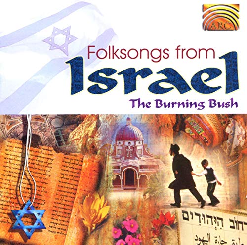 Folksongs from Israel von ARC Music