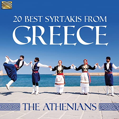 20 Best Syrtakis from Greece von ARC