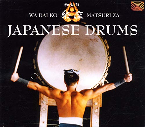 Japanese Drums Japanese Drums von ARC Music