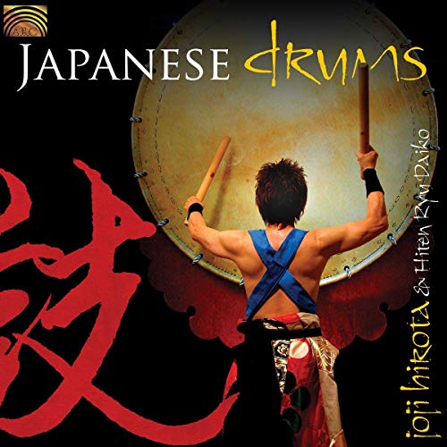 Japanese Drums von ARC