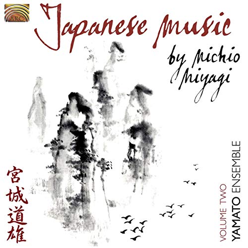 Japanese Music By Michio Miyagi von ARC