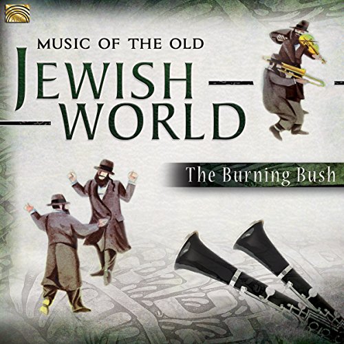 Music of the Jewish World von ARC