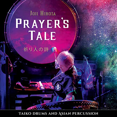 Prayer's Tale - Taiko Drums and Asian Percussion von ARC