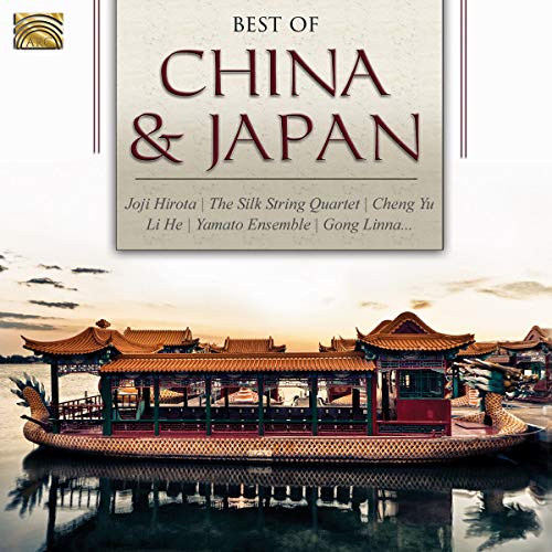 The Best of China and Japan von ARC
