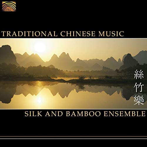 Traditional Chinese Music von ARC
