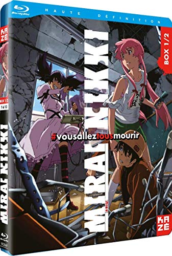Mirai Nikki - The Future Diary - Vol. 1/2 [Blu-ray] von ARCADES VIDEO