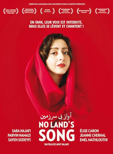 No land's song - DVD No land's song - DVD von ARCADES VIDEO