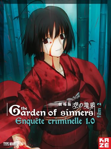 The Garden Of Sinners - Film 2, Enquête criminelle [DVD + CD] von ARCADES VIDEO