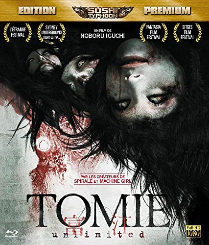 Tomie unlimited [Blu-ray] [Édition Premium] von ARCADES VIDEO