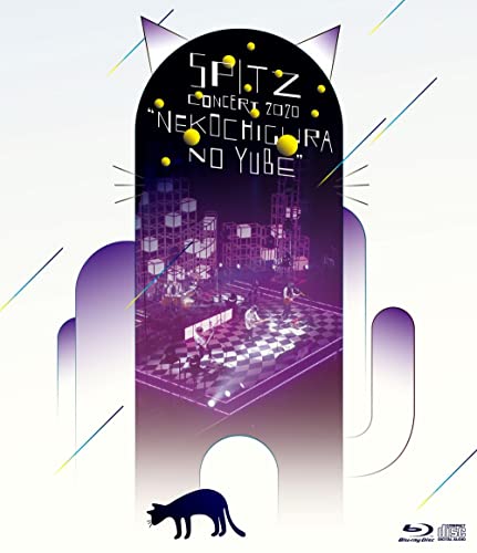 スピッツ コンサート 2020 “猫ちぐらの夕べ" (通常盤)[Blu-Ray] von ARINTUL