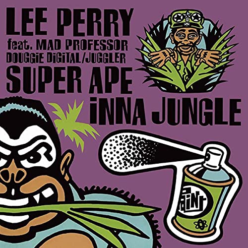 Super Ape Inna Jungle (Jungle Mixes) von 99999 (Broken Silence)