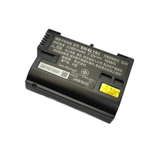 2280 MAh EN-EL15C Akku, Kompatibel for Nikon, for Z5 Z6 Z6 II Z7 Z7II D600 D610 D600E D800 D800E D810 Kamera(1PC EN-EL15C) von ARPZPPSK