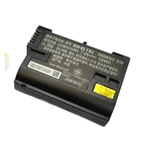 2280 MAh EN-EL15C Akku, Kompatibel for Nikon, for Z5 Z6 Z6 II Z7 Z7II D600 D610 D600E D800 D800E D810 Kamera(3PC EN-EL15C) von ARPZPPSK