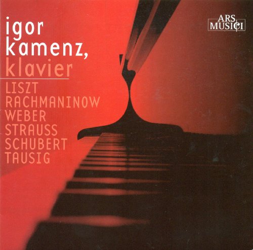 Igor Kamenz - Klavier von ARS MUSICI