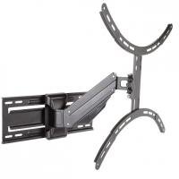 ART RAMT AR-71 TV Mount von ART