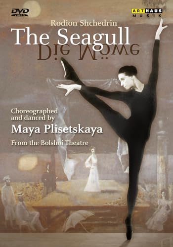 SHCHEDRIN: The Seagull - Die Möwe (Bolshoi - Maya Plisetskaya) von ARTHAUS