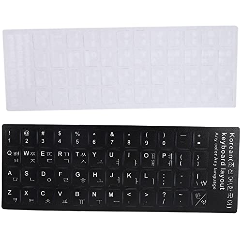 ASHATA Koreanische Tastaturaufkleber,Ersatz-Tastatur-Hautaufkleber,wasserdichte Tastaturaufkleber,Kompatibel mit 10-17-Zoll-Laptop-Desktop-Computer-Tastaturen ASHATA Koreanische Tastaturaufkleber,Ersatz-Tastatur-Hautaufkleber,wasserdichte Tastaturaufkleber,Kompatibel mit 10-17-Zoll-Laptop-Desktop-Computer-Tastaturen von ASHATA