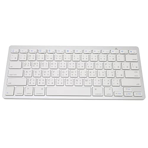 ASHATA Ultraschlanke Kabellose -Tastatur, 78 Tasten, Universelle Tragbare Kabellose -Tastatur für IOS-Tablet, OS X, System (Traditionelles Cangjie) von ASHATA
