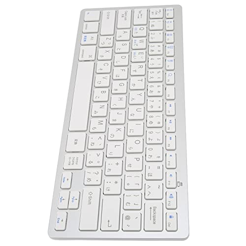ASHATA Ultraschlanke Kabellose -Tastatur, 78 Tasten, Universelle Tragbare Kabellose -Tastatur für IOS-Tablet, OS X, System (japanisch) von ASHATA