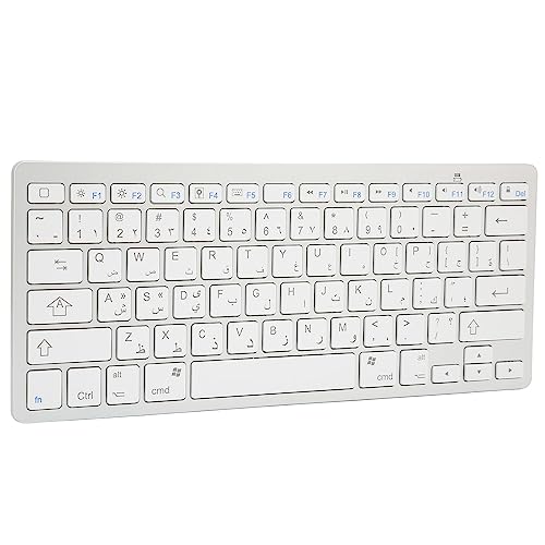 ASHATA Ultraschlanke Kabellose -Tastatur 78 Tasten Universelle Tragbare Kabellose -Tastatur für IOS-Tablet OS X -System (Arabisch) von ASHATA