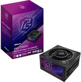 ASRock Netzteil  PG-750G, PSU, 750 W, 80 Plus Gold/A, 135 mm, modular, PCI-E 5.1 (12+4pin) x1, PCI-E (6+2 Pin) x3, SATA (5-polig) x9 (90-UXP075-GFEAAB) von ASRock