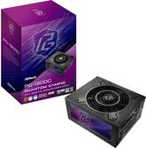 ASRock Zasilacz ASRock PHANTOM GAMING 1300W 80 Plus Gold - ATX - 80 PLUS Gold (90-UXP130-GFEAAB) von ASRock