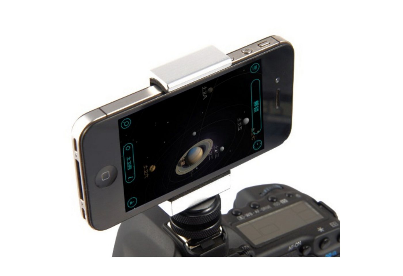 ASToptics Teleskop ASToptics Smartphone-Halter mit Blitzschuhadapter ASToptics Teleskop ASToptics Smartphone-Halter mit Blitzschuhadapter von ASToptics