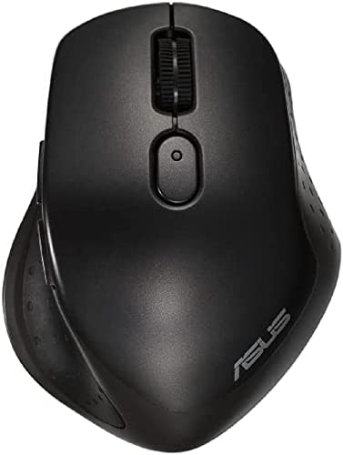 ASUS Kabellose optische Maus MW203 - Leise - Ergonomisch - Farbe Schwarz von ASUS