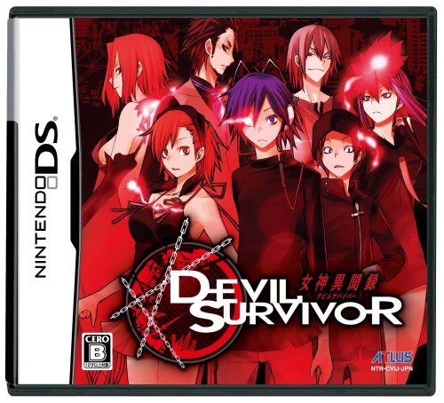 Megami Ibunroku: Devil Survivor (japan import) von ATLUS