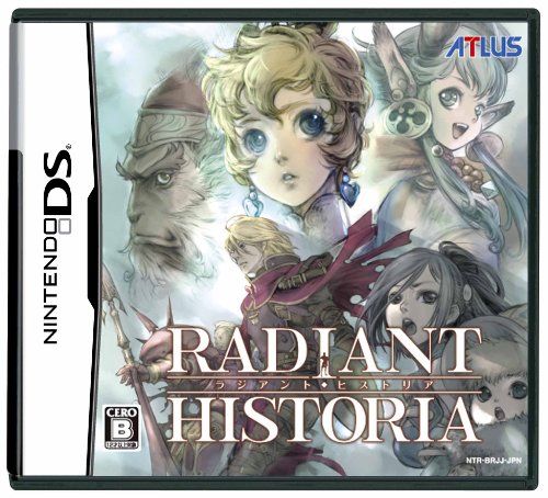 Radiant Historia (japan import) von ATLUS