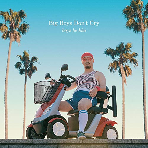 Big Boys Don't Cry [Vinyl LP] von ATOMNATION
