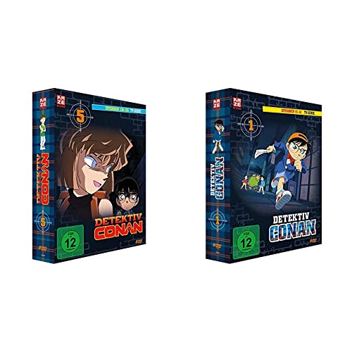 Detektiv Conan - TV-Serie - Vol.5 - [DVD] & Detektiv Conan - TV-Serie - Vol.1 - [DVD] von AV Visionen GmbH