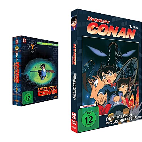 Detektiv Conan - TV-Serie - Vol.7 - [DVD] & Detektiv Conan: Der tickende Wolkenkratzer - 1.Film - [DVD] von AV Visionen GmbH