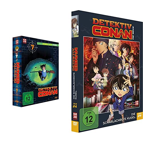 Detektiv Conan - TV-Serie - Vol.7 - [DVD] & Detektiv Conan: Die scharlachrote Kugel - 24. Film - [DVD] Limited Edition von AV Visionen GmbH