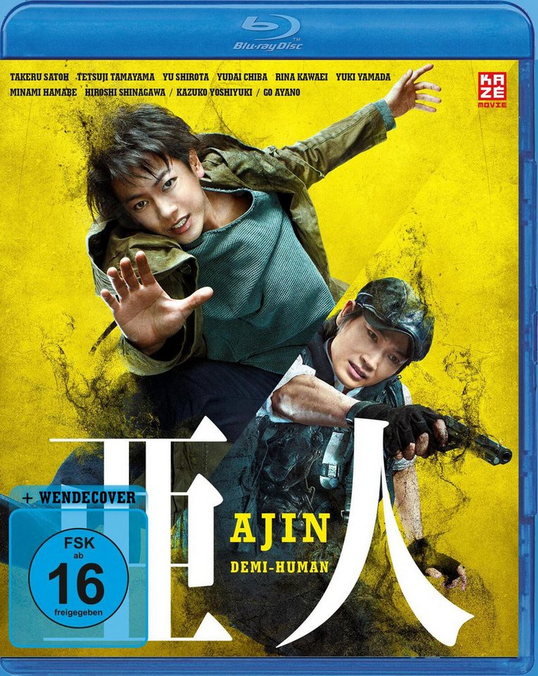 AV Visionen Blu-ray Ajin - Demi-Human von AV Visionen