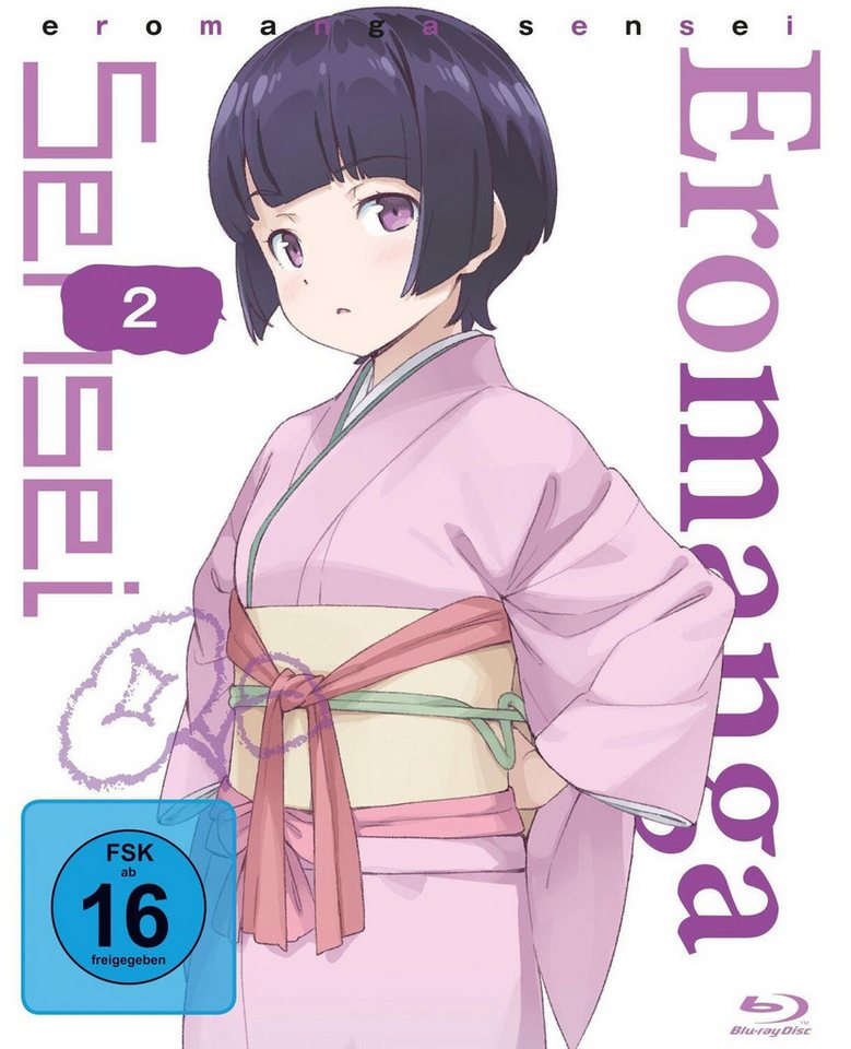 AV Visionen Blu-ray Eromanga Sensei von AV Visionen