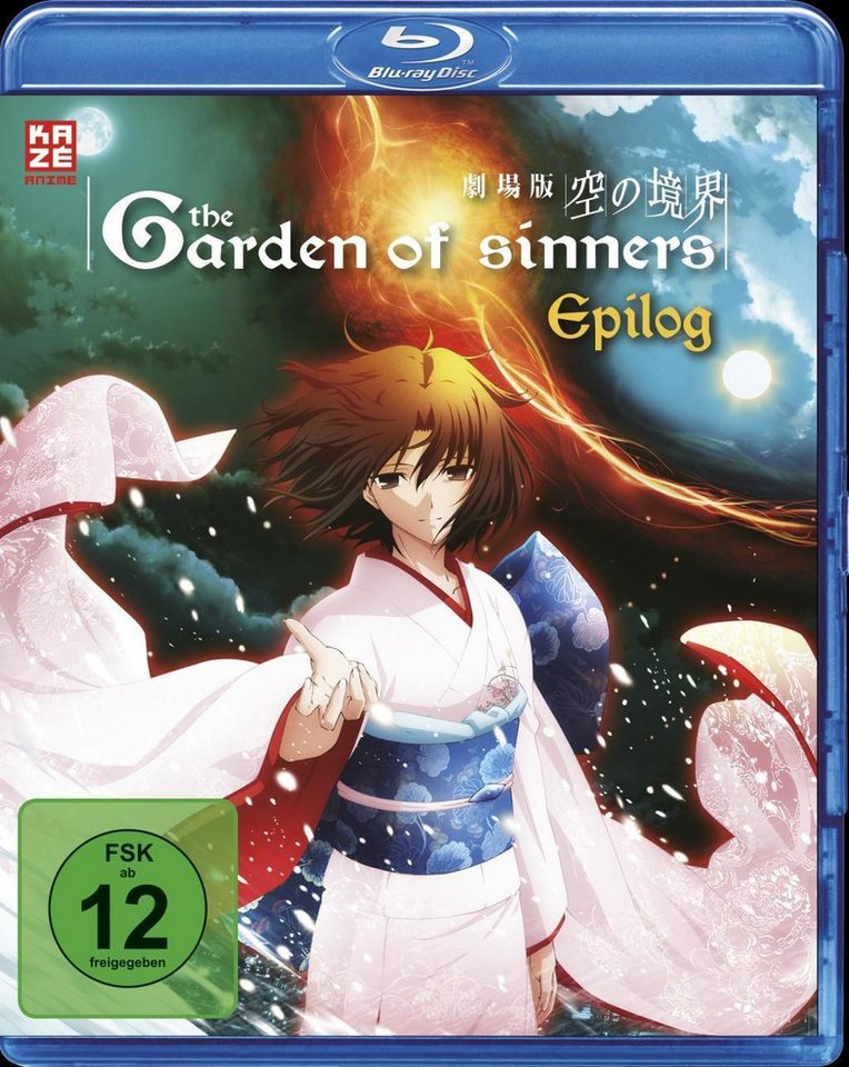 AV Visionen Blu-ray Garden of Sinners - The Final Chapter - Epilogue AV Visionen Blu-ray Garden of Sinners - The Final Chapter - Epilogue von AV Visionen