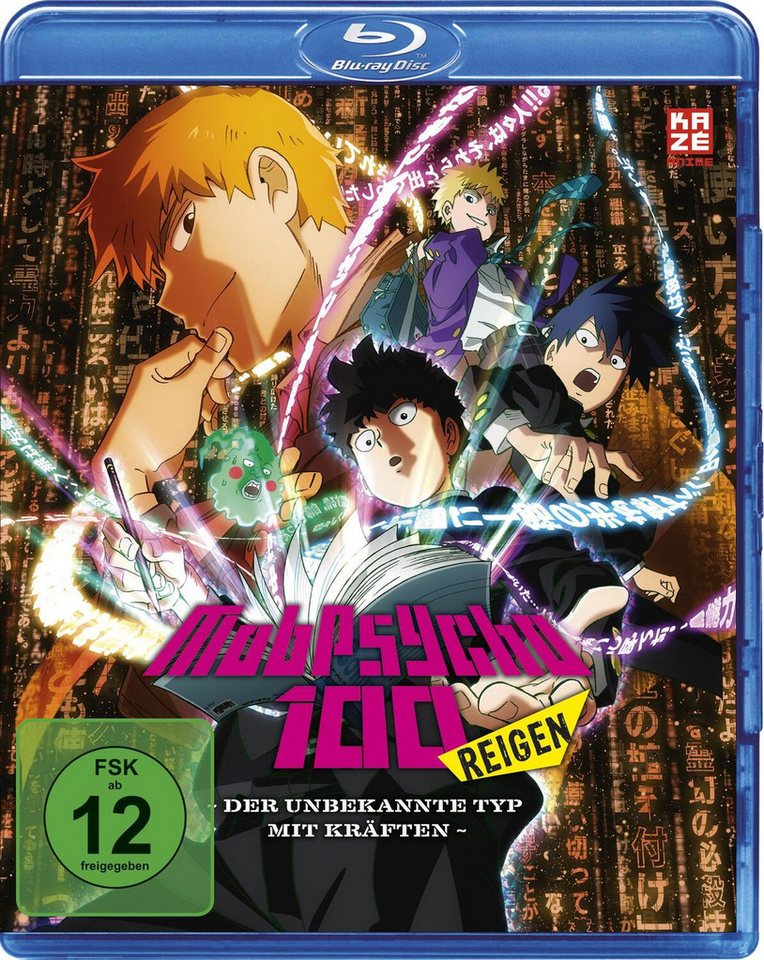 AV Visionen Blu-ray Mob Psycho 100 REIGEN - The Miraculous Unknown Psychic AV Visionen Blu-ray Mob Psycho 100 REIGEN - The Miraculous Unknown Psychic von AV Visionen