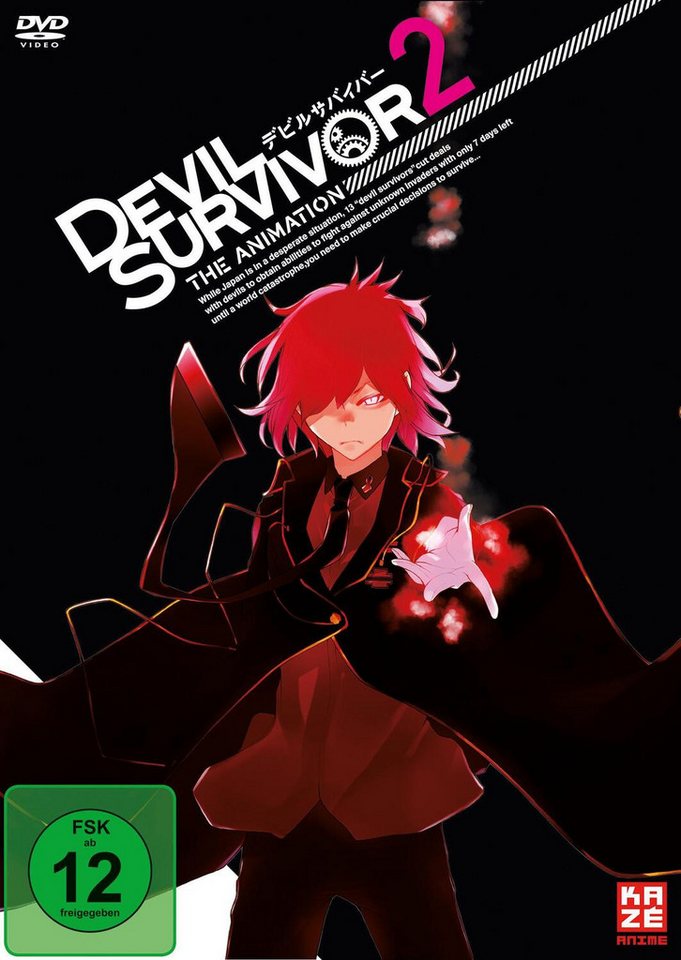 Crunchyroll DVD Devil Survivor 2 - The Animation Crunchyroll DVD Devil Survivor 2 - The Animation von Crunchyroll