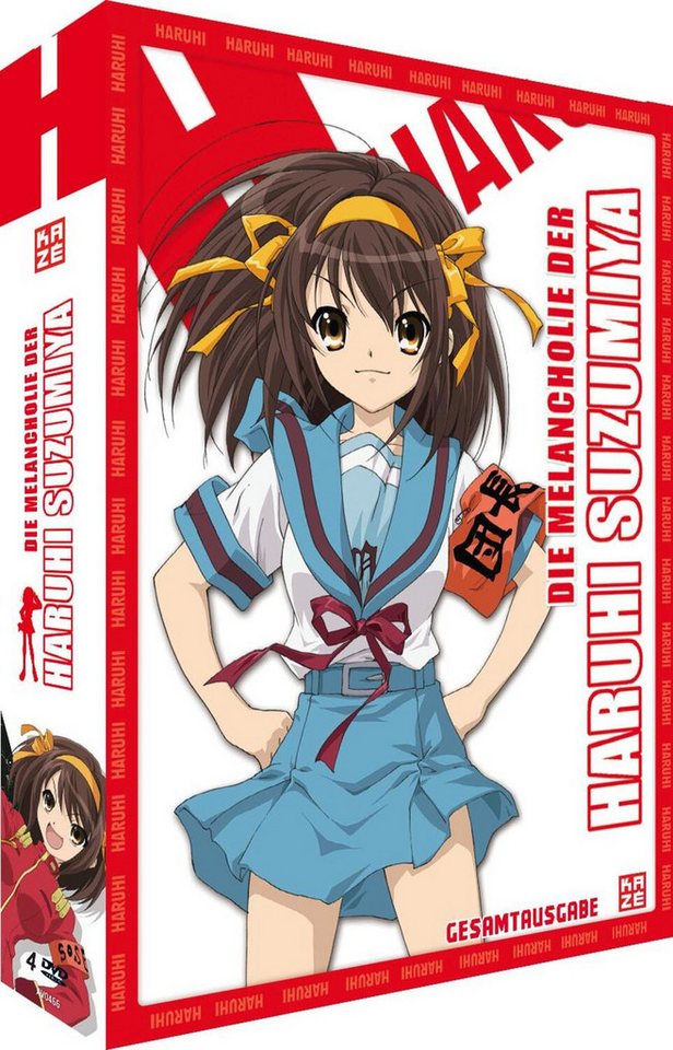 AV Visionen DVD Die Melancholie der Haruhi Suzumiya AV Visionen DVD Die Melancholie der Haruhi Suzumiya von AV Visionen