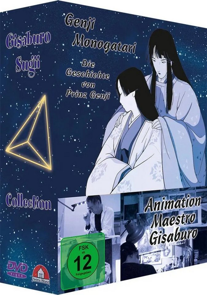 AV Visionen DVD Gisaburo Collection AV Visionen DVD Gisaburo Collection von AV Visionen