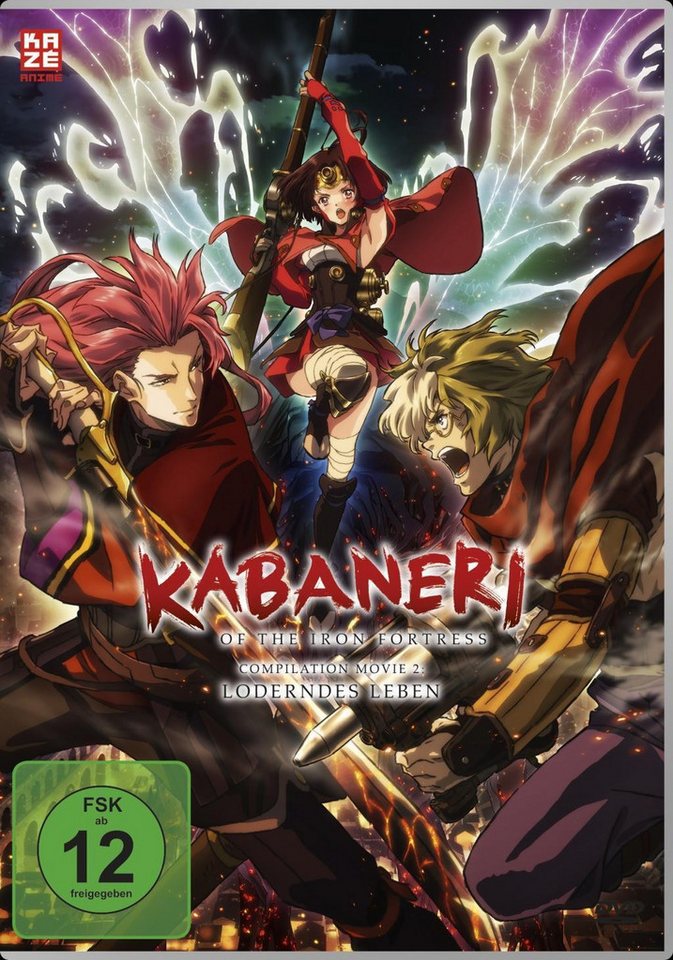 AV Visionen DVD Kabaneri of the Iron Fortress - Loderndes Leben AV Visionen DVD Kabaneri of the Iron Fortress - Loderndes Leben von AV Visionen