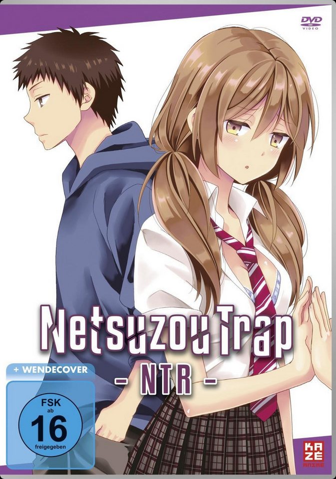 AV Visionen DVD NTR: Netsuzou Trap AV Visionen DVD NTR: Netsuzou Trap von AV Visionen