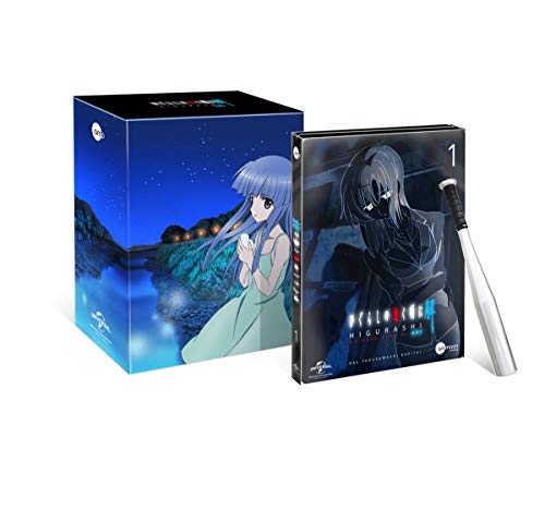 Higurashi Kai Vol.1 (Steelcase Edition) (mit Sammelschuber und Metall-Baseballschläger) von AV Visionen