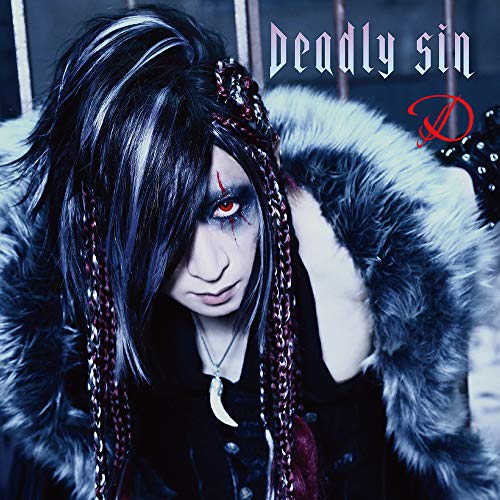 Deadly Sin (Cd/Dvd) von AVEX D.D