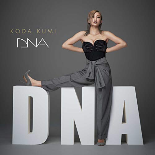 Dna (Cd/Dvd) von AVEX D.D