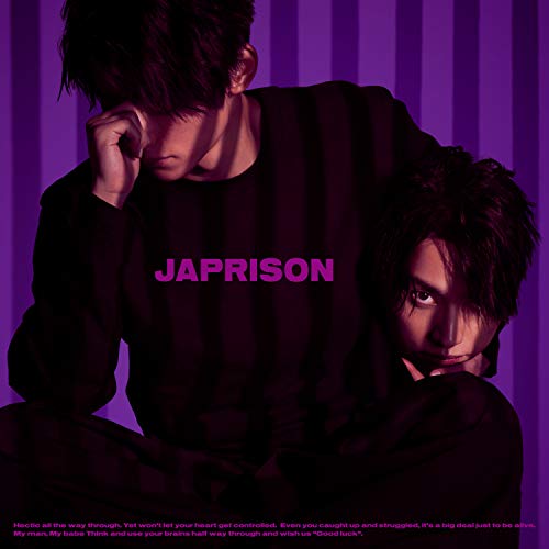 Japrison (Cd/Dvd) von AVEX D.D