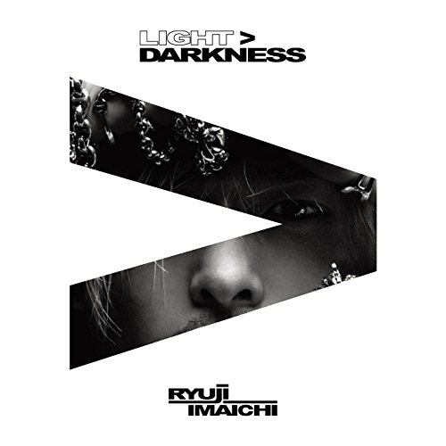 Light)Darkness (Cd/Dvd) von AVEX D.D