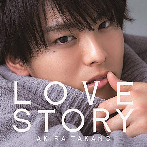 Love Story (Cd/Dvd) von AVEX D.D