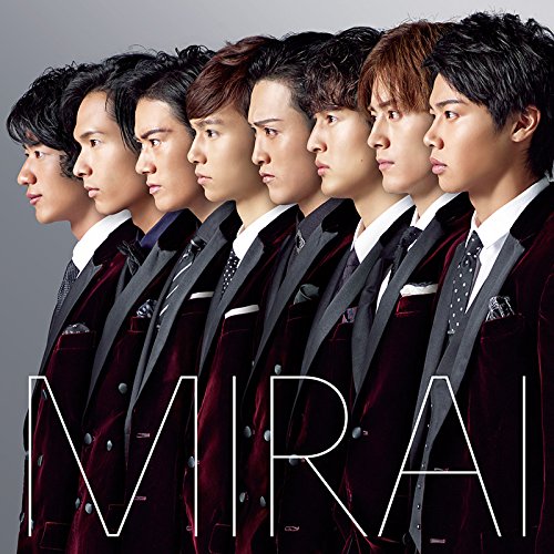 Mirai (Cd/Dvd) von AVEX D.D